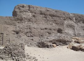 Shunet El Zebib
