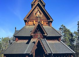 The Norwegian Museum of Cultural History