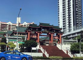 Toa Payoh Seu Teck Sean Tong