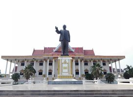 Lao People’s Army History Museum