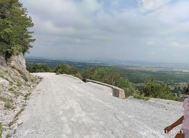 Καταρράκτης Ουρλιάς