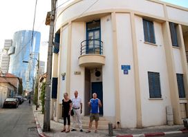 Neve Tsedek Community Center