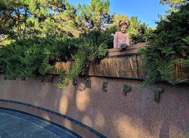 Park Imeni Yuriya Alekseyevicha Gagarina