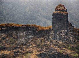 Kayan Fortress