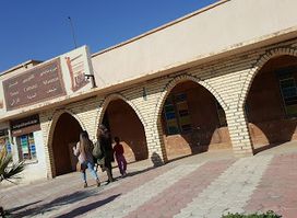 Town cultural museum