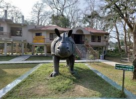 Wildlife Display & Information Center
