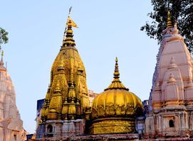 Shri Kashi Vishwanath Temple