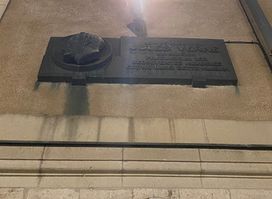 Jules Verne's Birthplace