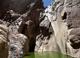 Wadi El Weshwash - وادي الوشواش