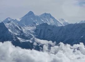 Everest Camp II