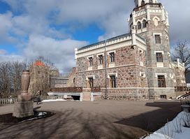 Sigulda New Castle