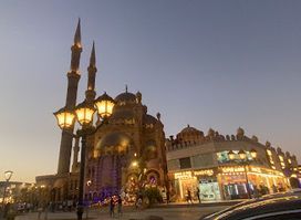 Sharm EL Sheikh