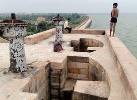 TIGHRA DAM