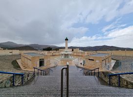 Miqat Taif