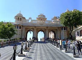 Udaipur City Place