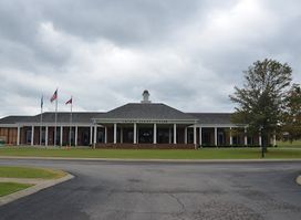 Smyrna Event Center