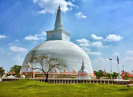 Ruwanweli Maha Seya