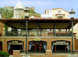 Château Mukhrani Wine Bar