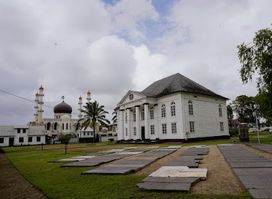 Neveh Shalom Synagogue