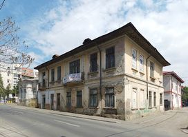 Armenian Church, Iași