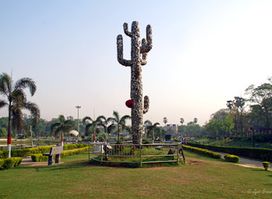 Rajdhani Vatika