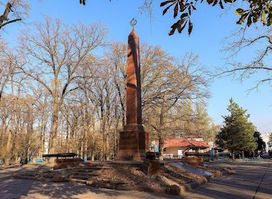 Memorial For Red Guards