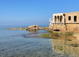 Bahsa Beach