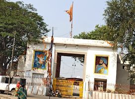 Puranapul Darwaza