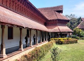 Puthen Malika Palace Museum