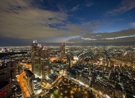 Tokyo Metropolitan Government Building