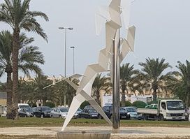 Seagulls Monument