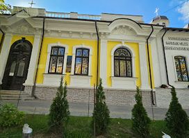 Mitropolia Autonomă a Basarabiei