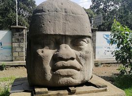 National Museum of Ethiopia