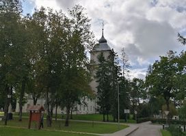 Samogitian Diocese Museum