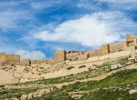 Karak Castle car parkموقف سيارات قلعة الكرك