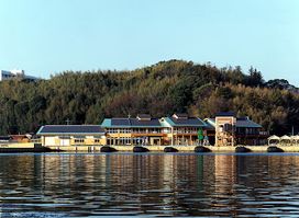 Ama Town Tourism Association