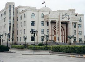 Central Statistical Organization (CSO)