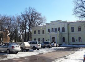 Chernihiv Museum of Military History