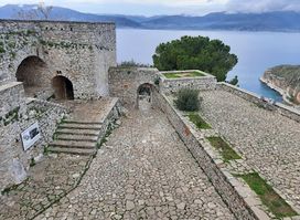 Fortress of Palamidi - Western Entry Gate