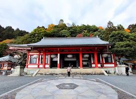 Mount Kurama