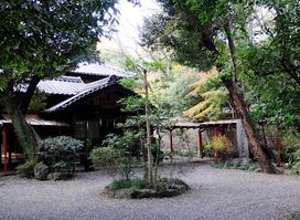 Ryoueikaku