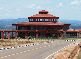 Busoga Royal Palace (Kyabazinga of Busoga)