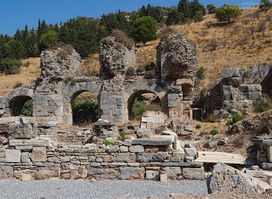Temple of Domitian