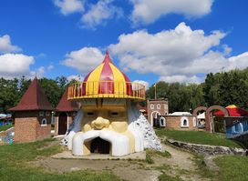 Central Park of Culture and Rest