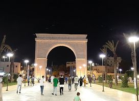 Central garden misurata
