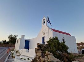 Saint Anna