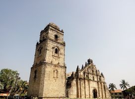 Ilocos Norte Provincial Capitol