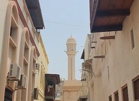 Khalaf House