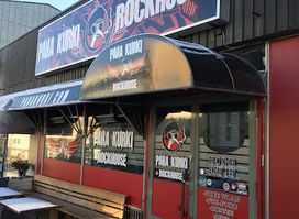 Rock the Night Restaurants Oy