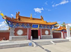 Gan Zhu'ermiao